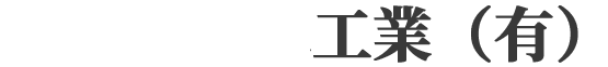 ロゴ
