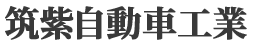 ロゴ