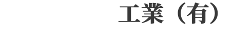 ロゴ